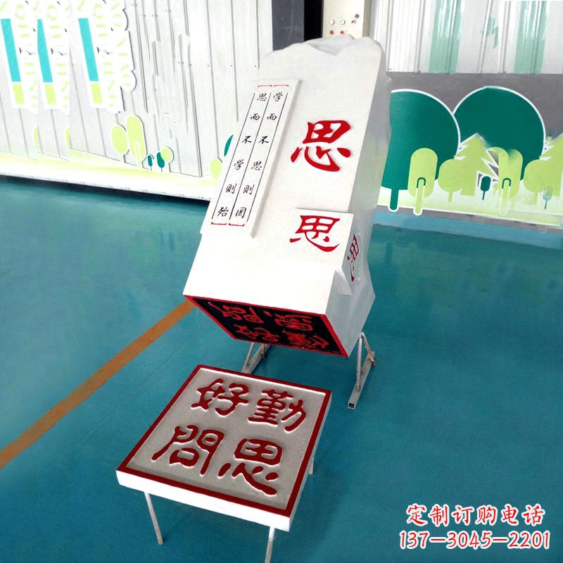 聊城精致印章石雕精品