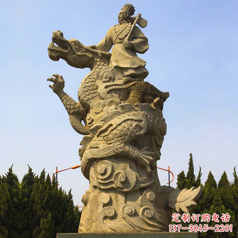 聊城颛顼砂岩石雕像传承古代历史人物雕塑之美