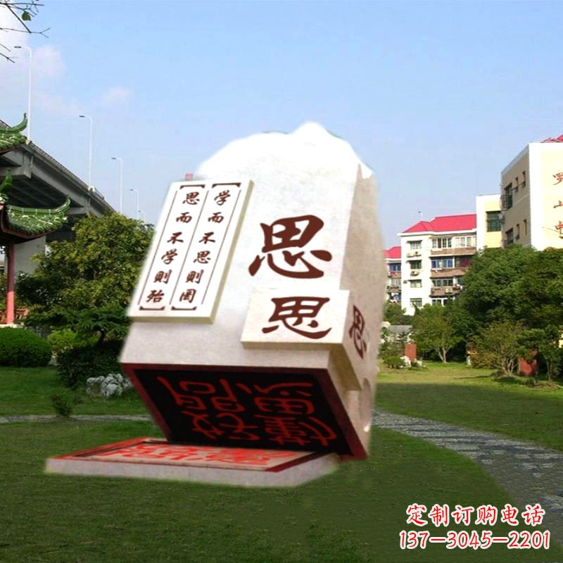 聊城印章记录你的精彩瞬间