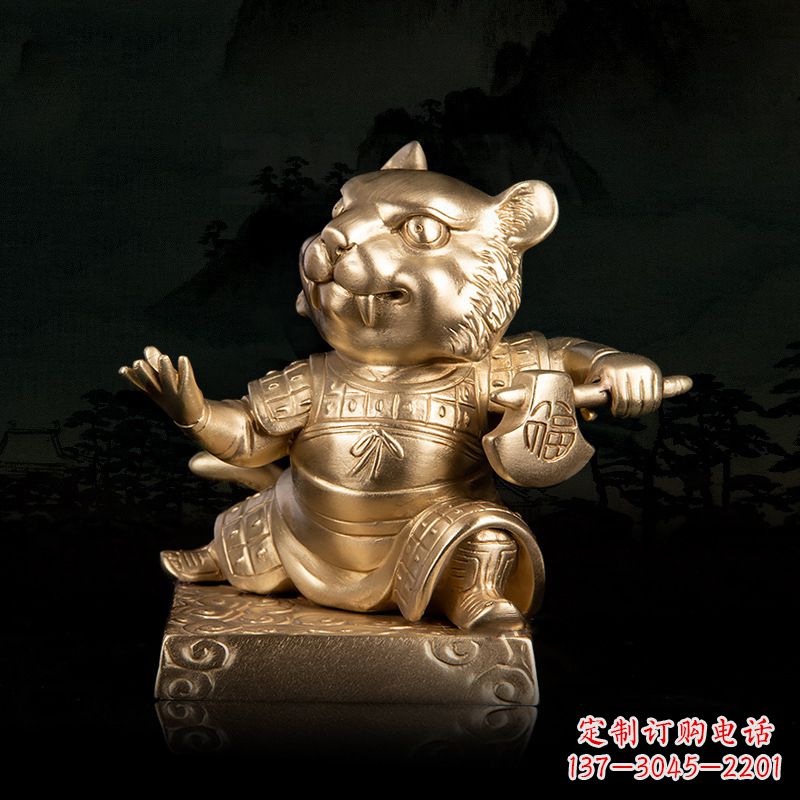 聊城12生肖动物之福虎纯铜雕塑摆件