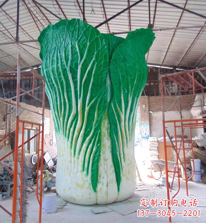 聊城白菜灯——点亮你的家