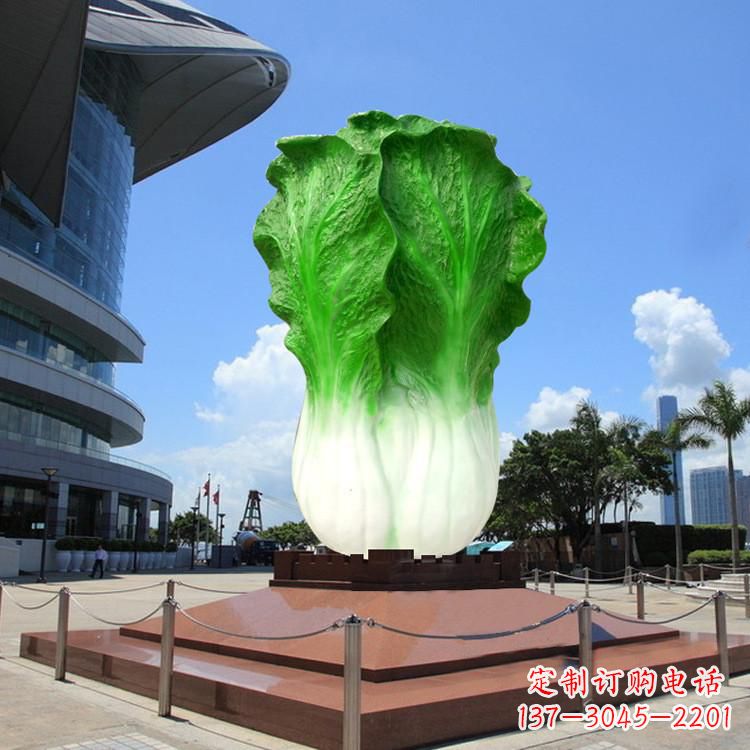 聊城玻璃钢白菜雕塑给城市广场带来活力
