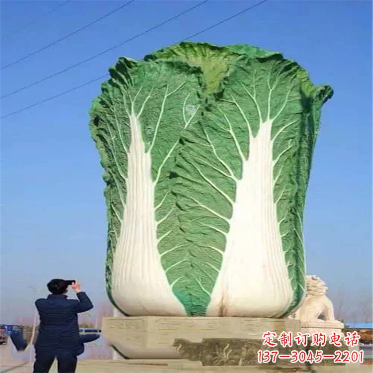 聊城新颖百财白菜雕塑摆件