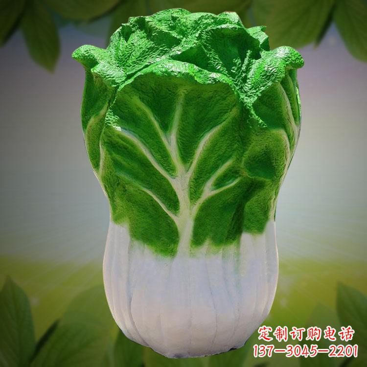 聊城新鲜白菜石雕——给家中装饰增添可爱气息