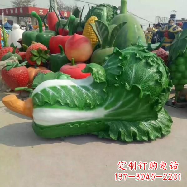 聊城巨形大白菜雕像-玻璃钢仿真植物果蔬雕塑