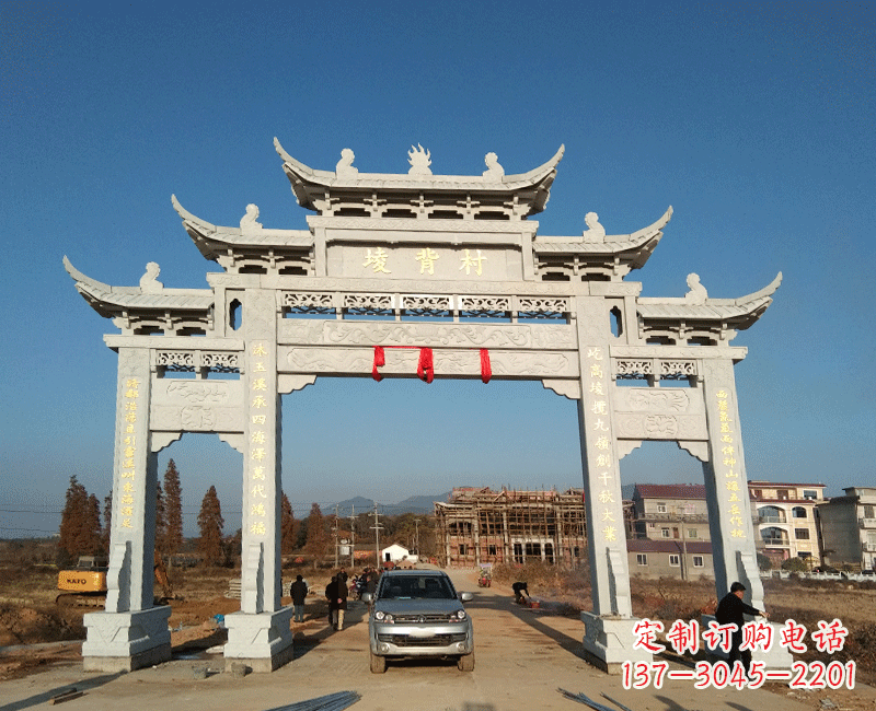 聊城新颖独特的中国风牌坊