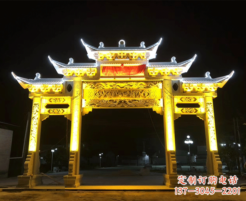 聊城古典牌坊——精致石雕收藏精品