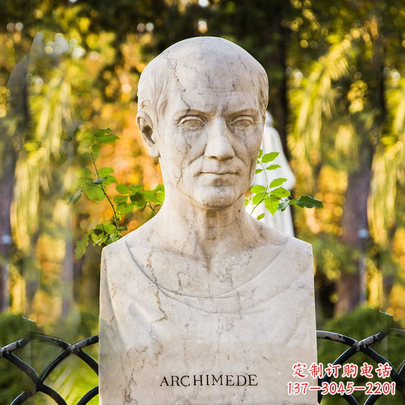 聊城阿基米德头像雕塑让伟大思想永恒镌刻