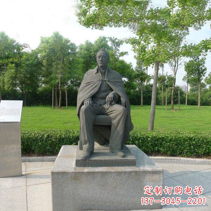 聊城新爱迪生经典雕塑