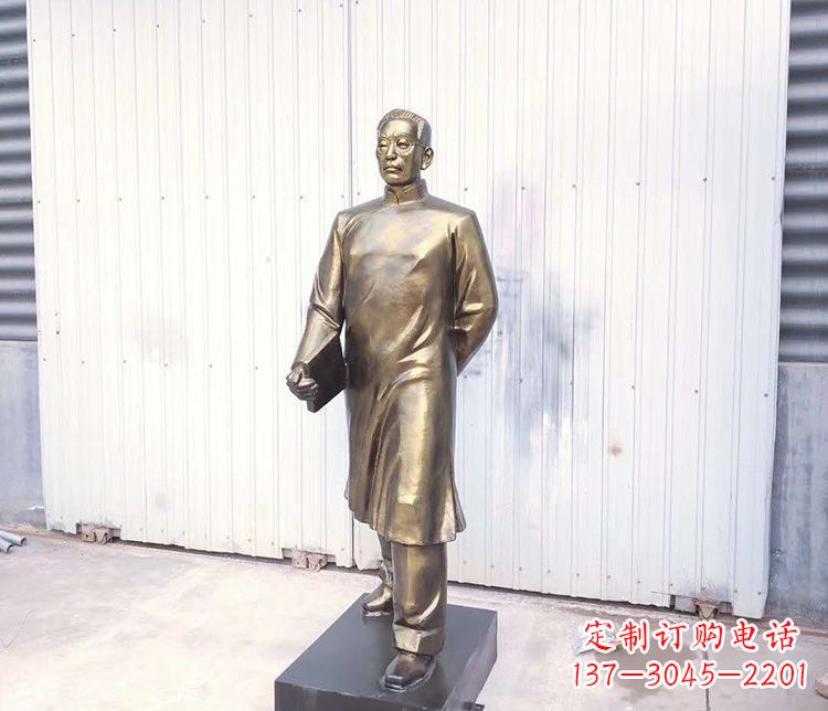 聊城陶行知智能跑步机——让你的运动更有效率