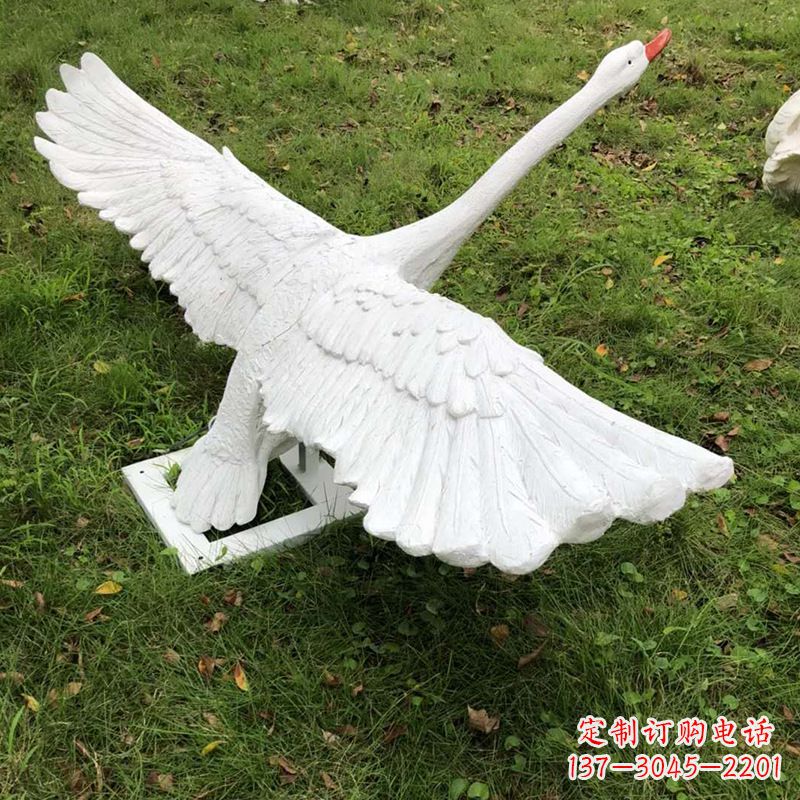 聊城翱翔天鹅——璀璨闪耀的家居装饰