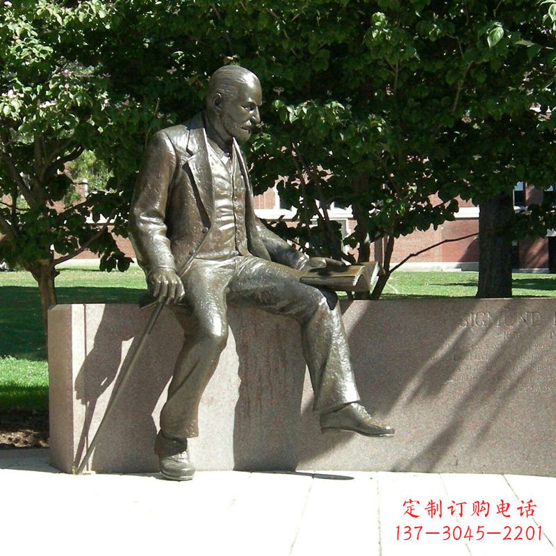 聊城弗洛伊德情景雕塑赞美奥地利精神病医师的纯铜艺术