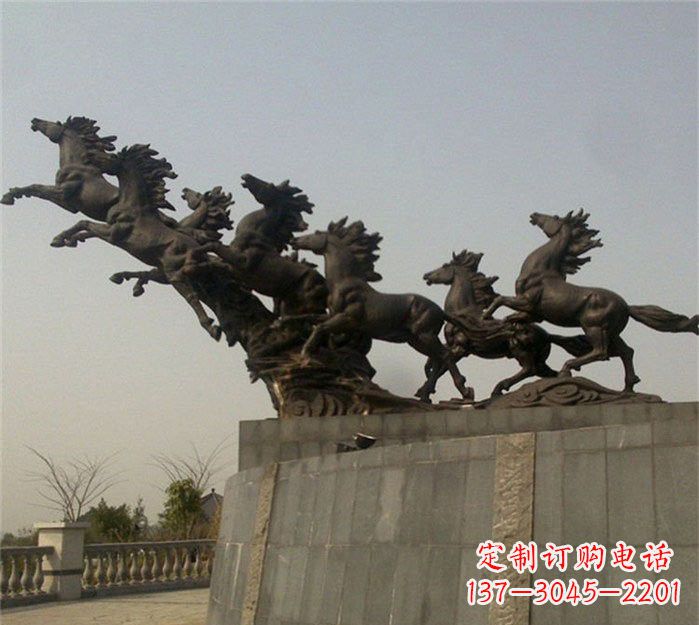 聊城八匹奔马铜雕
