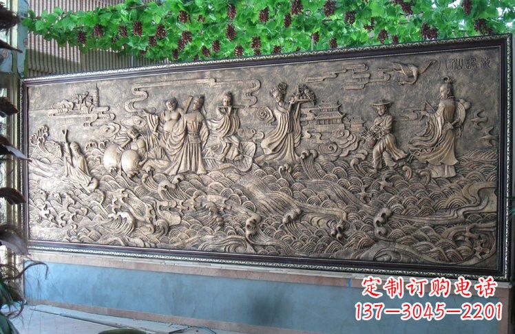 聊城八仙传奇