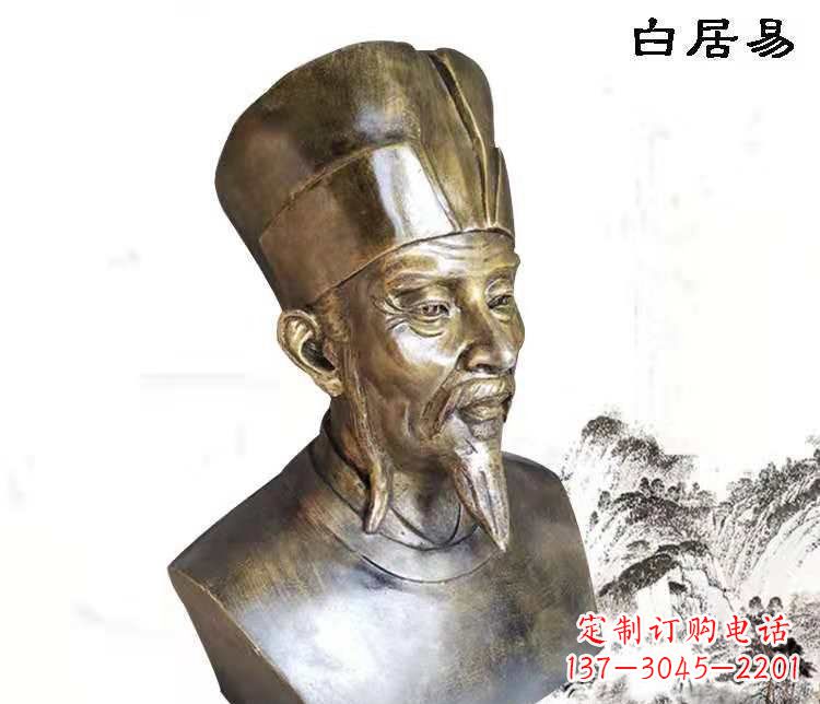 聊城白居易古代人物铜雕 (2)