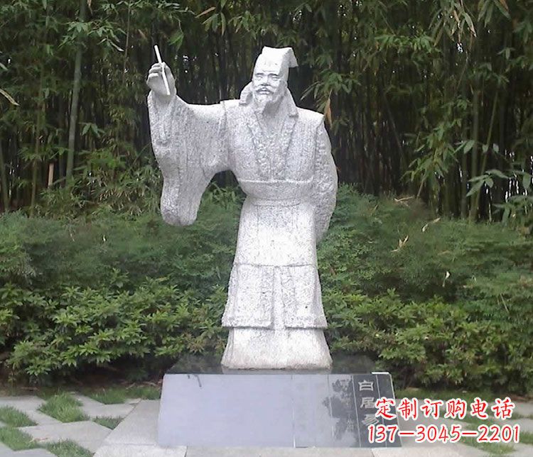 聊城白居易诗人石雕