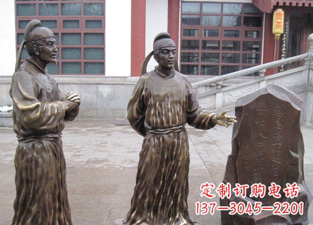 聊城白居易古代人物铜雕