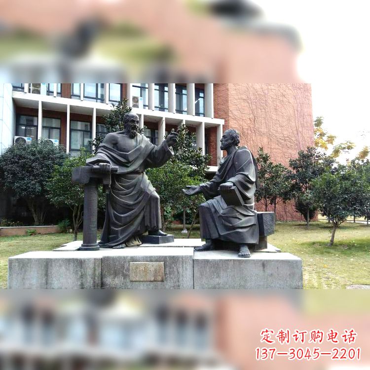 聊城柏拉图古希腊哲学家雕像