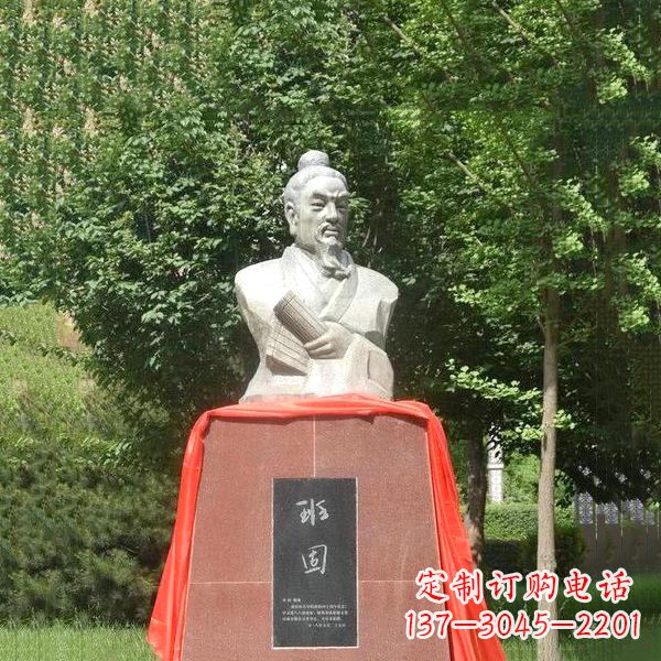 聊城“班固石头像——让古代历史名人历久弥新”