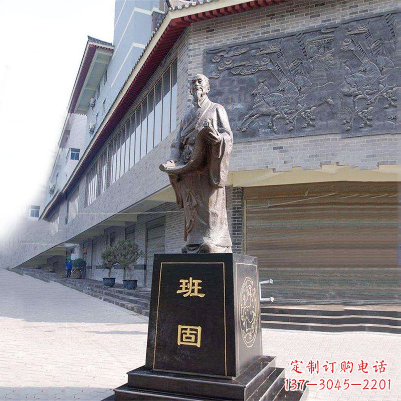 聊城传承历史文化,荣耀名人雕像
