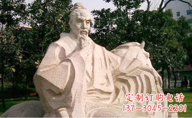 聊城班固石雕像-砂岩石刻历史名人中国东汉文学家雕塑