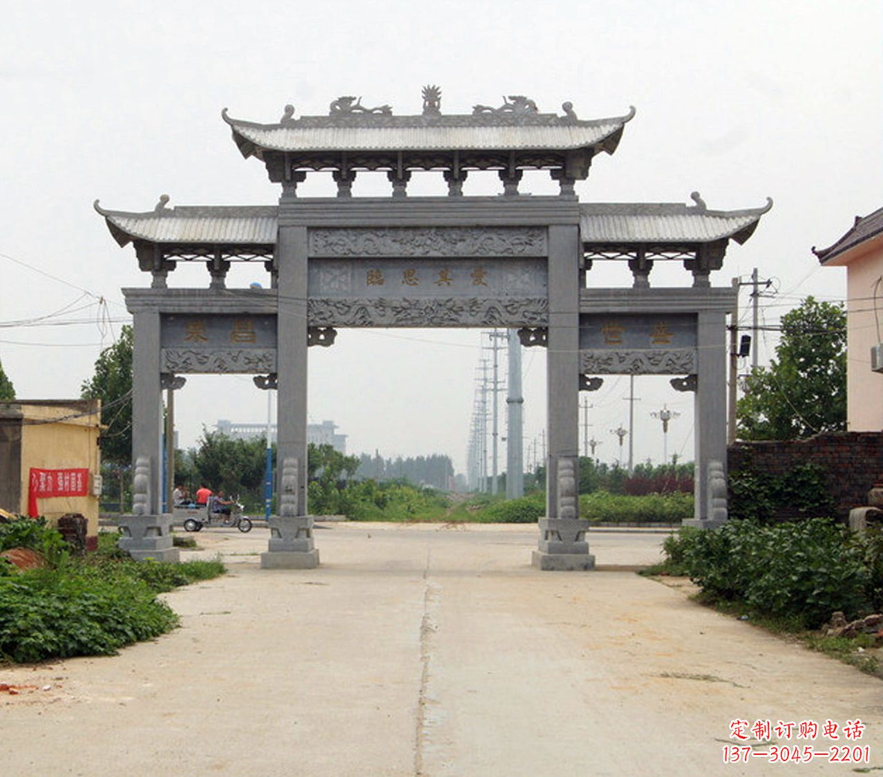 聊城宝墨园精美石牌坊