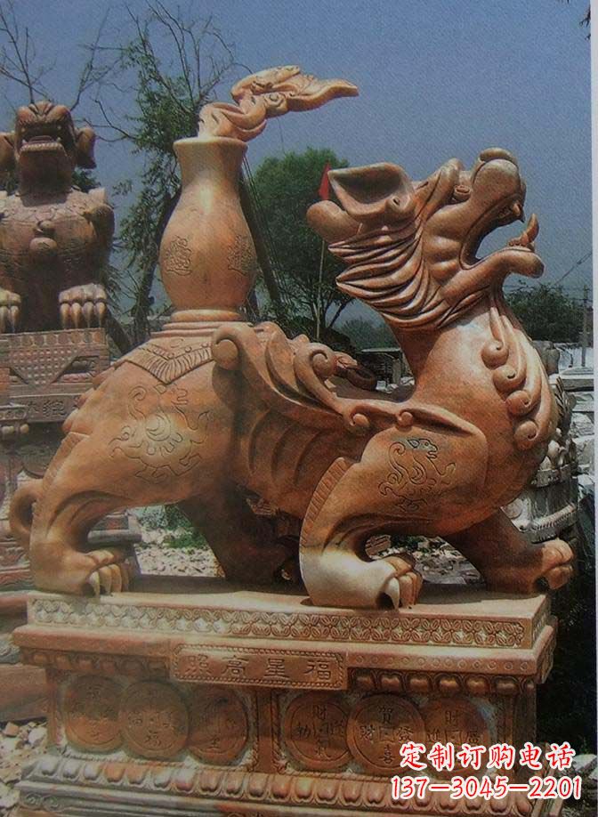 聊城宝瓶麒麟大理石雕塑