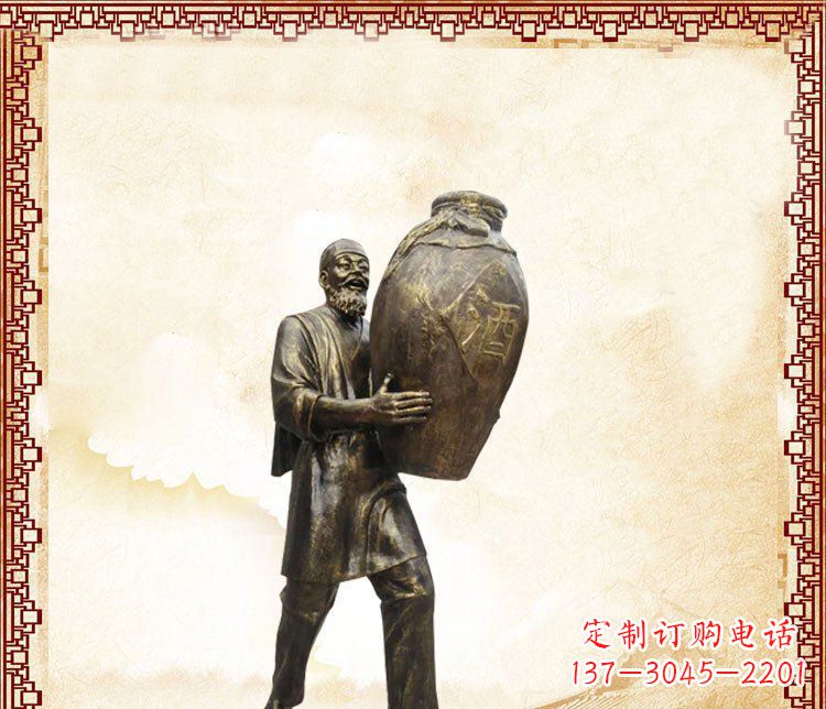 聊城拥抱酒桶的欢乐时光