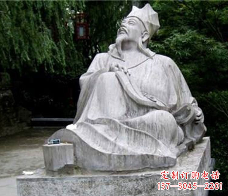 聊城欧阳修精品雕刻艺术品