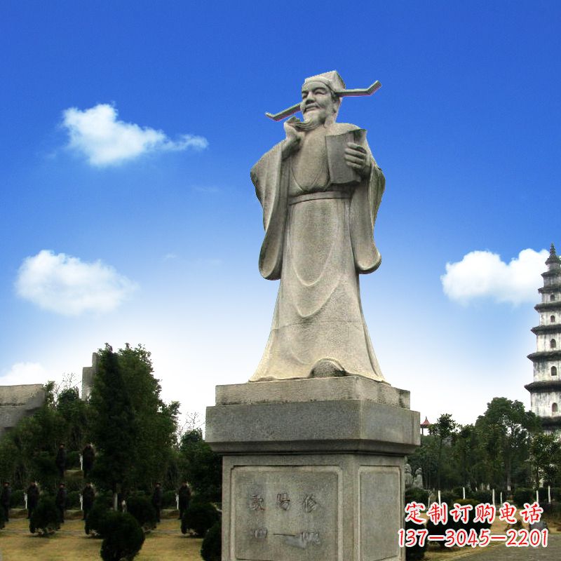 聊城欧阳修青石雕像,经典文学精髓