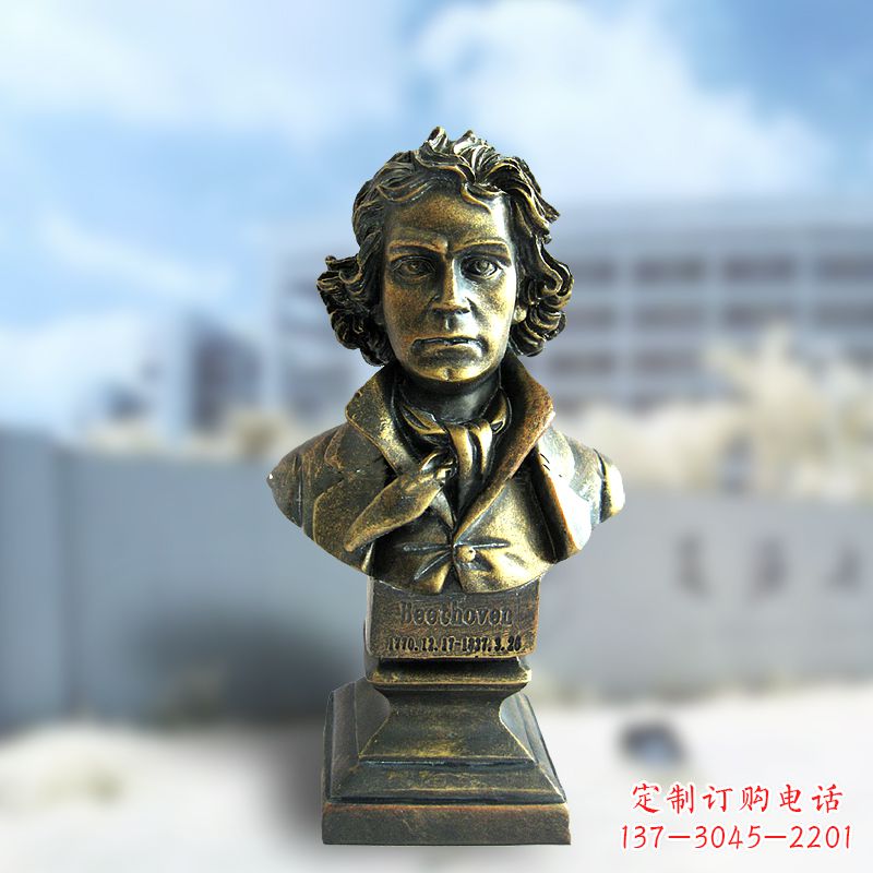 聊城贝多芬命运交响曲雕塑