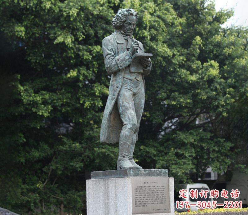 聊城贝多芬精美铜雕让古典音乐熠熠生辉