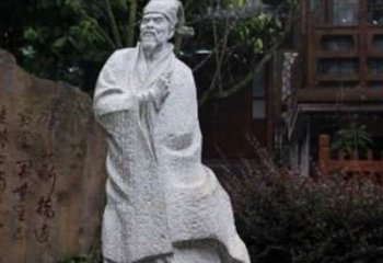 聊城新时代爱国诗人陆游精神——“陆游之心”礼品系列
