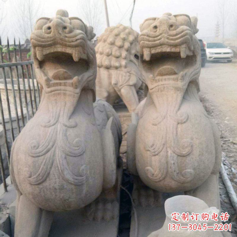 聊城狴犴仿古石雕塑