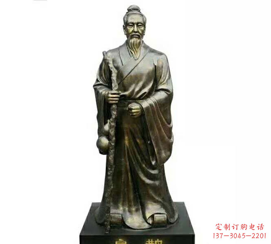 聊城扁鹊神医智能健康管理系统
