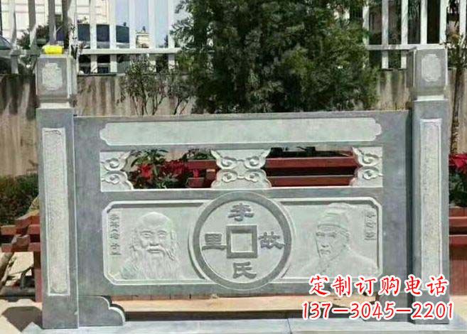 聊城仿古石雕栏板
