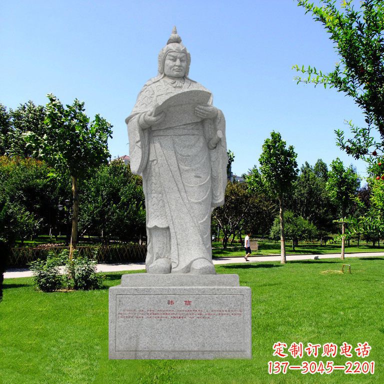 聊城兵仙韩信花岗岩石雕像