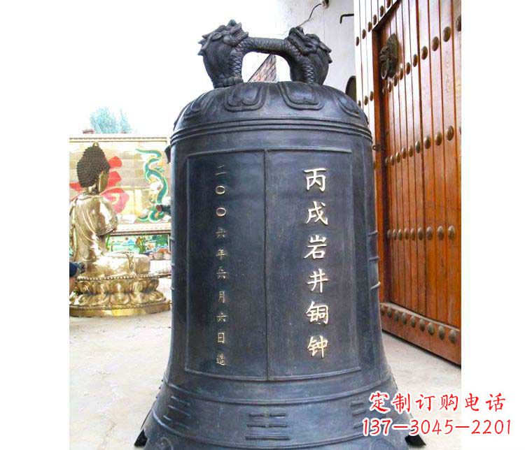 聊城丙成岩井铜钟