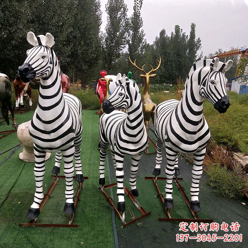 聊城斑马玻璃钢仿真雕塑