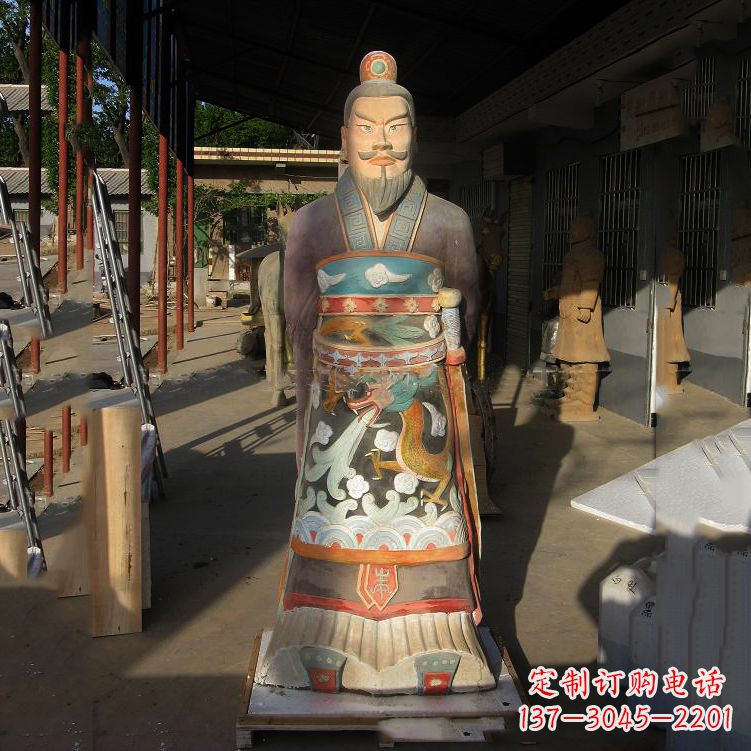 聊城秦始皇玻璃钢彩绘塑像