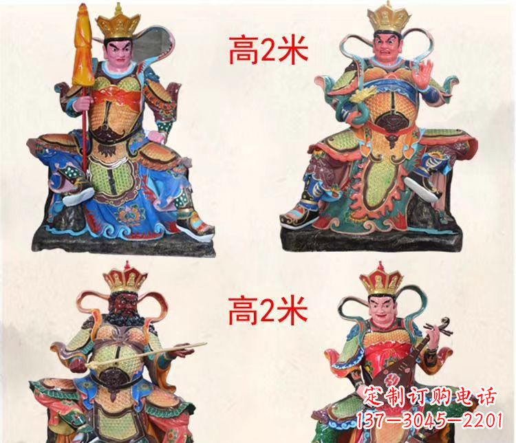聊城玻璃钢彩绘四大天王雕塑宏伟壮观的艺术珍品