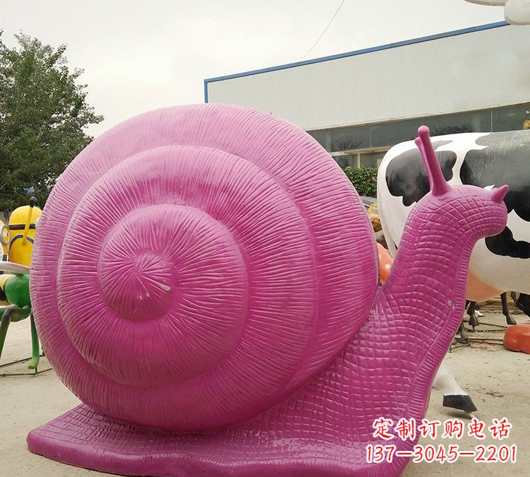 聊城玻璃钢彩色蜗牛雕塑