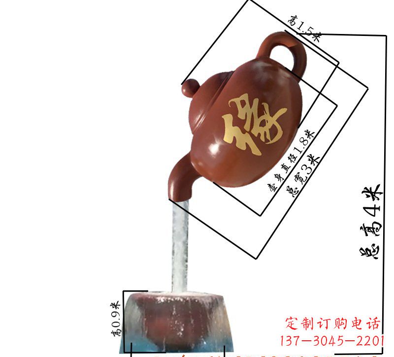 聊城玻璃钢茶壶雕塑——一件充满艺术气息的艺术品