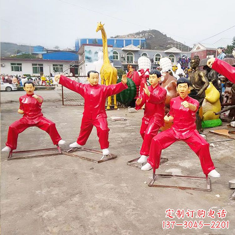 聊城玻璃钢打太极拳的人物雕塑摆件