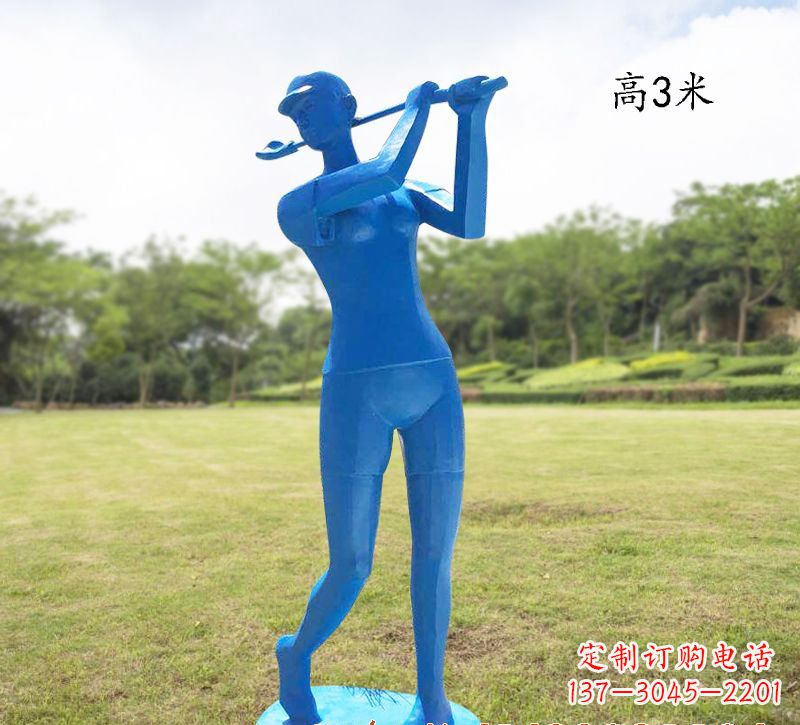 聊城高尔夫雕塑玻璃钢制作的艺术品