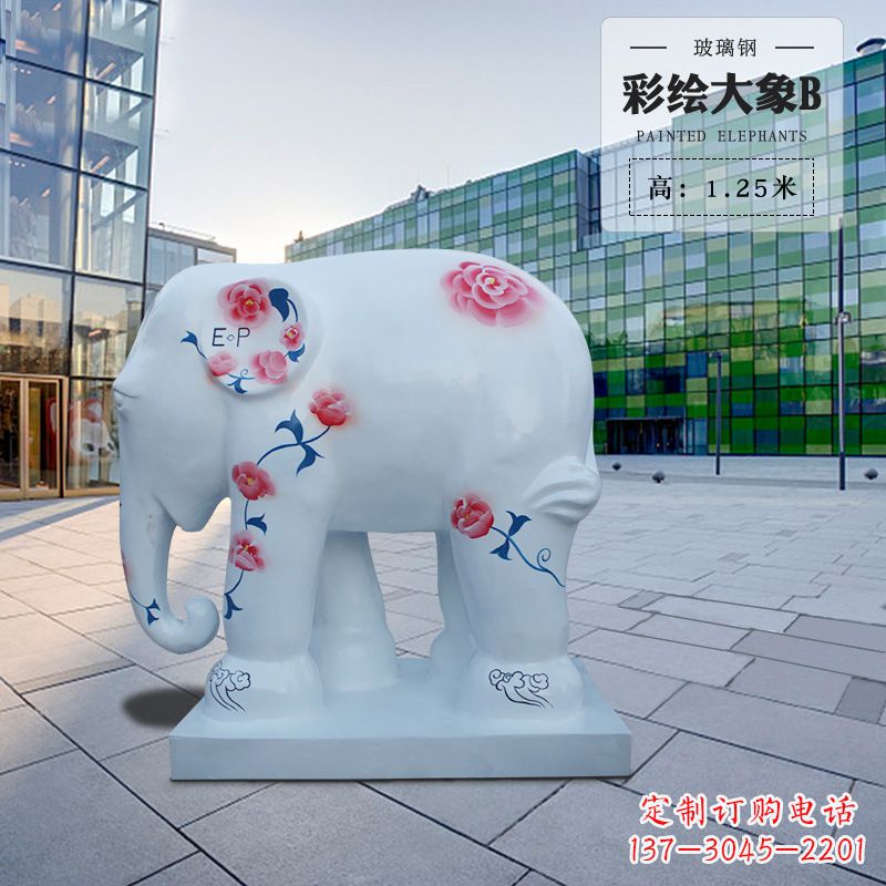 聊城玻璃钢大象雕塑——传承古老文明的象征