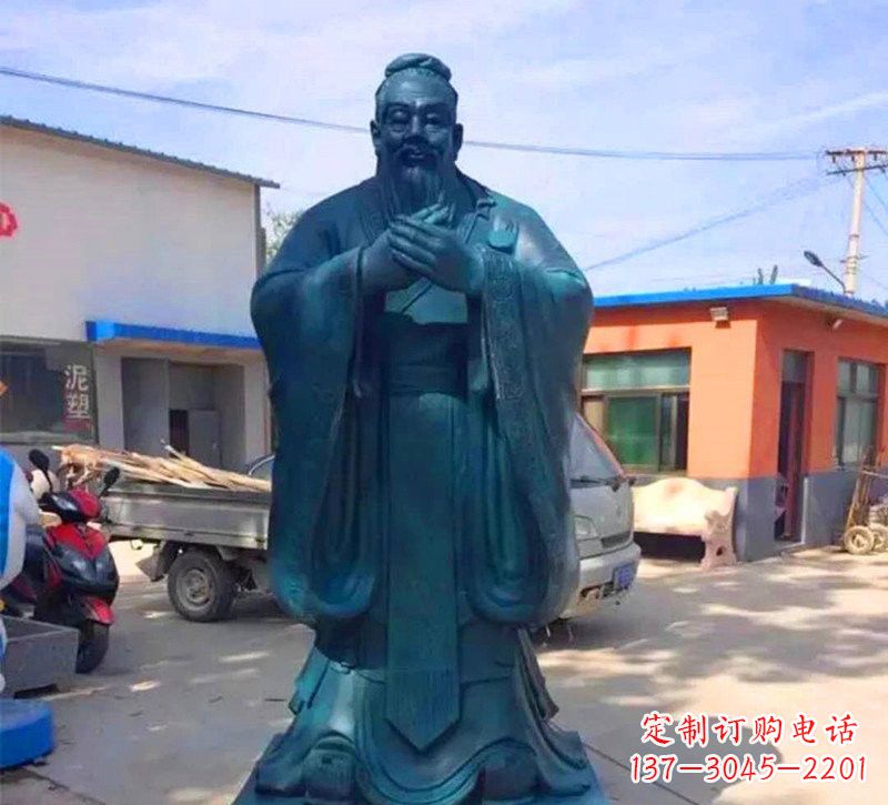 聊城玻璃钢仿青铜孔子雕塑传承中华文化