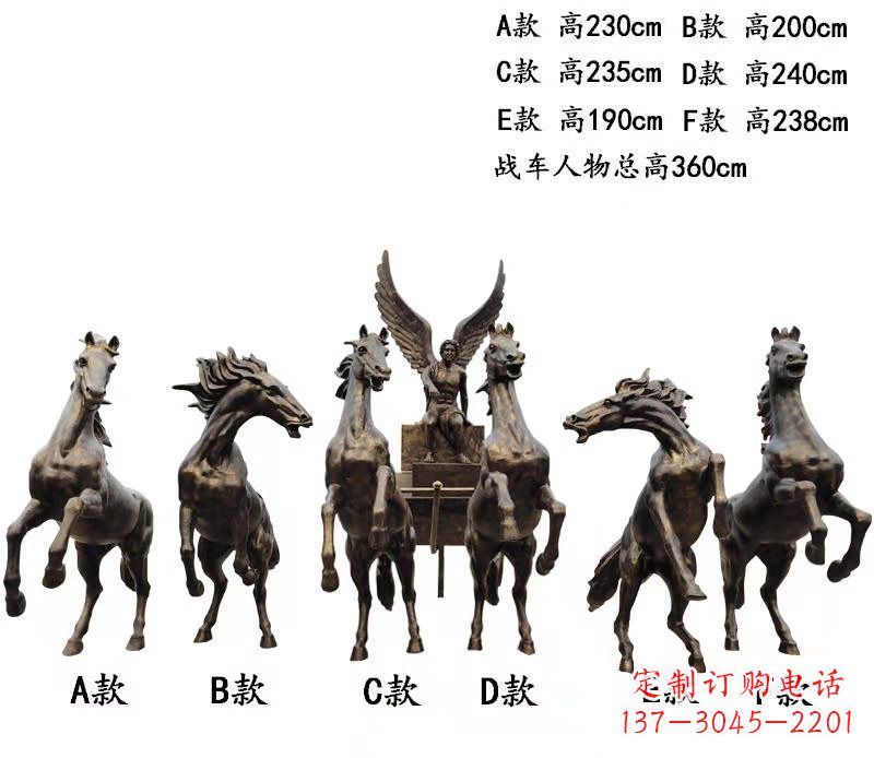 聊城玻璃钢制阿波罗雕塑