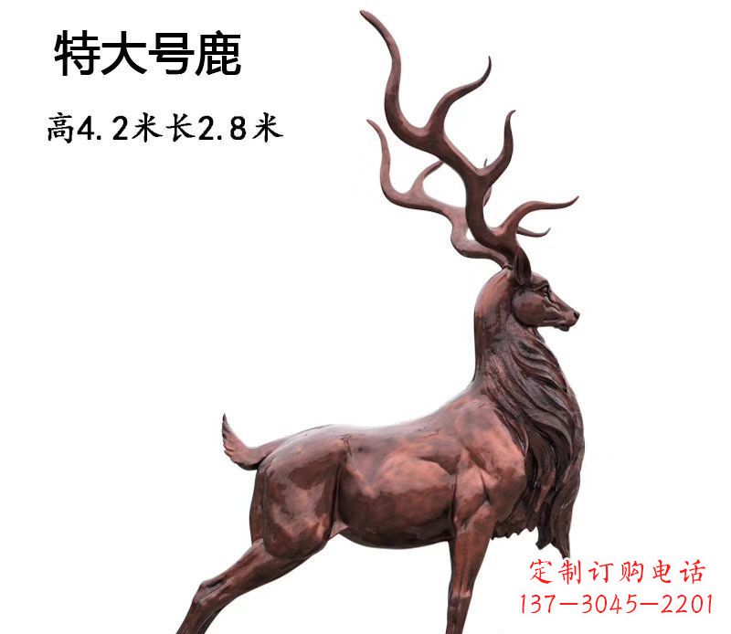 聊城仿铜大型驯鹿雕塑——玻璃钢动物雕塑