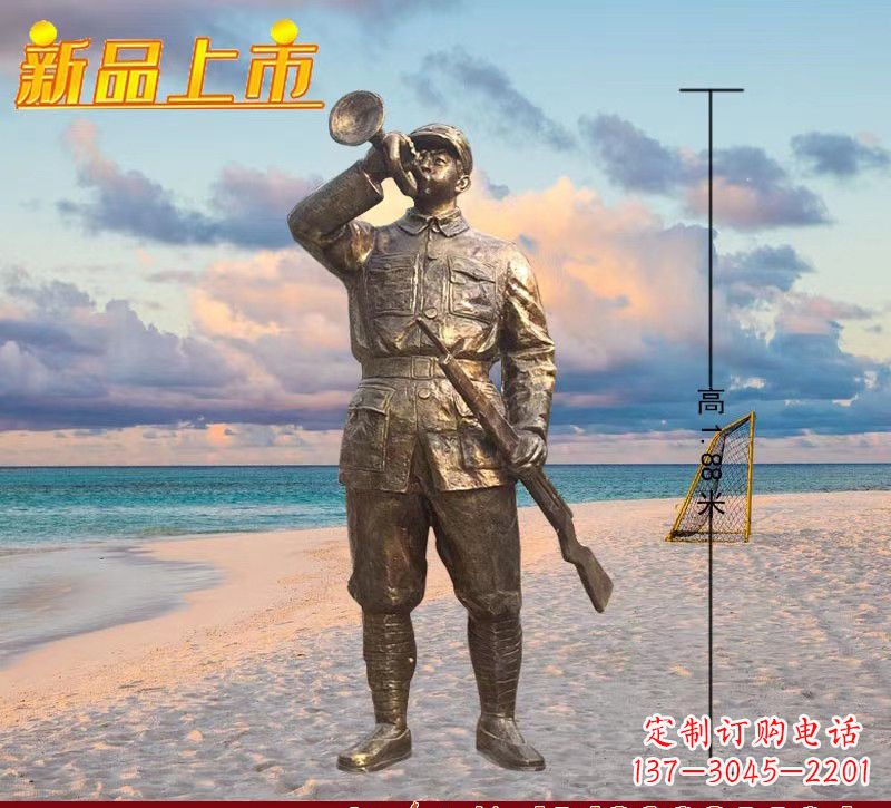 聊城红军英雄雕塑